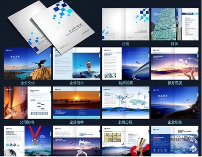深圳广告公司 专注品牌策划与企业形象策划