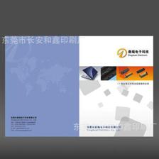 深圳盐田区画册印刷 企业形象宣传册与专业形象策划服务的价值意义