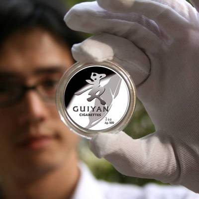 沈阳造币厂 从纪念银币到徽章定制，打造品牌荣誉的匠心与市场新策略