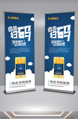 如何运用专业PPT模板，助力企业形象与市场营销策划高效落地